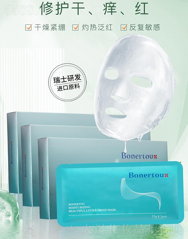 ���ȶ���Ʒ�ߝ��n�С�GĤ