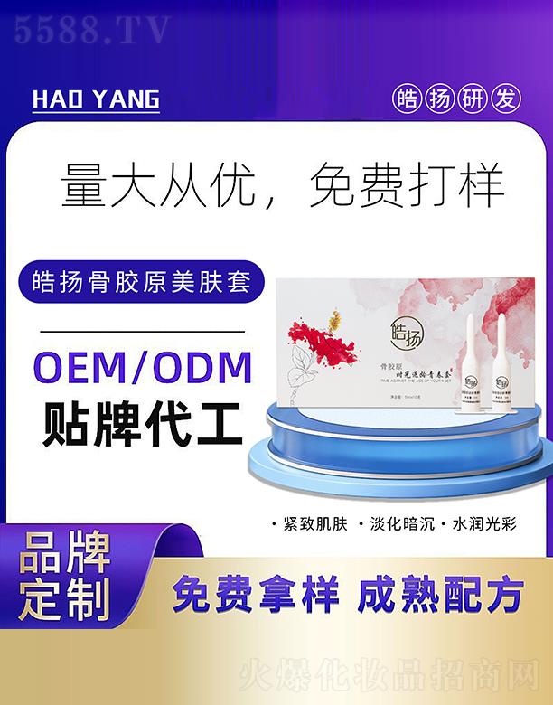 �P���zԭ���w��