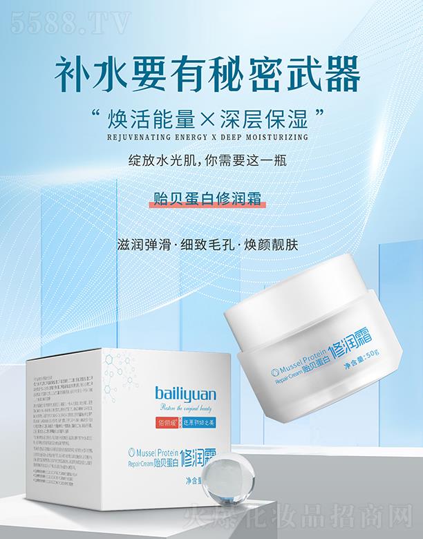 �ۃ����Oؐ�����ޝ�˪