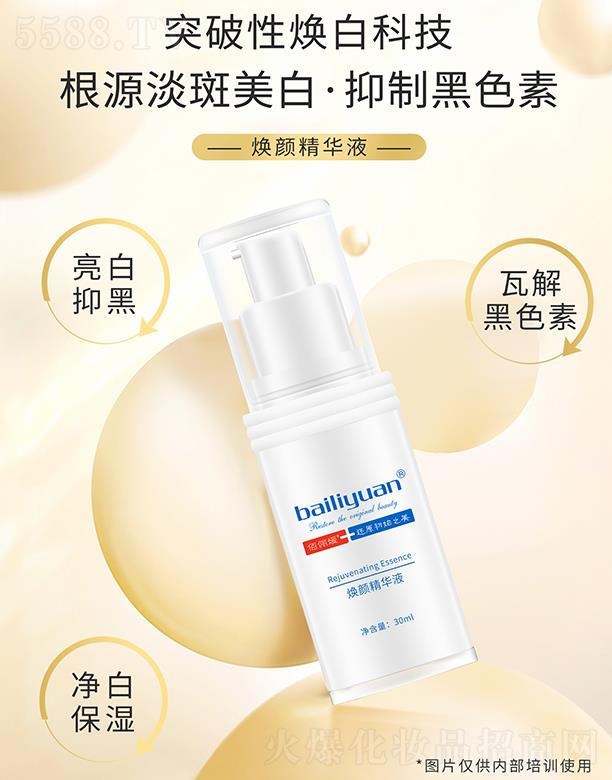 �ۃ�����AҺ