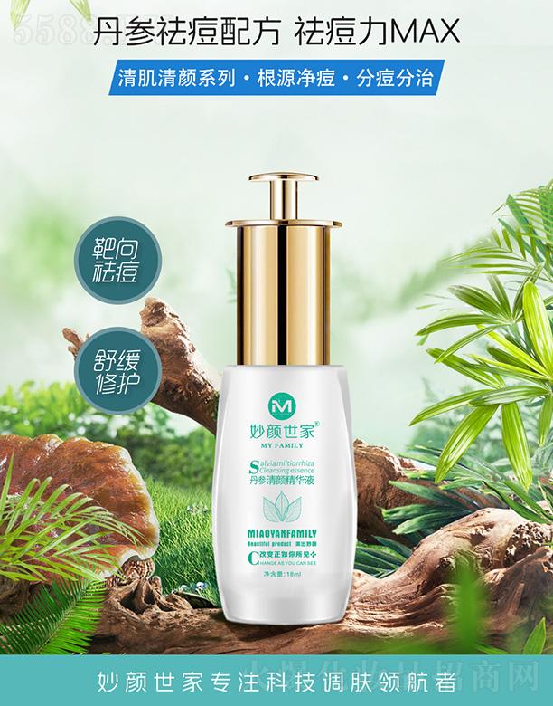 ������ҵ�������AҺ