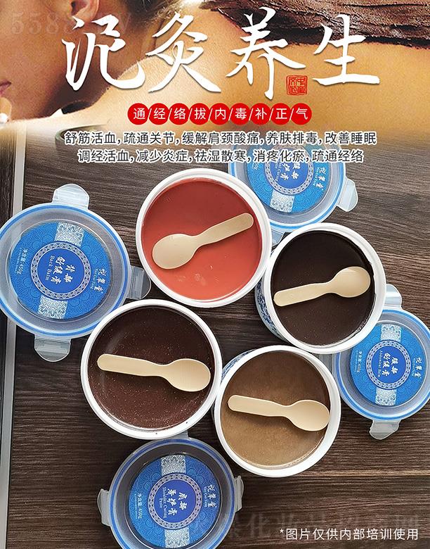 ���������ϵ��