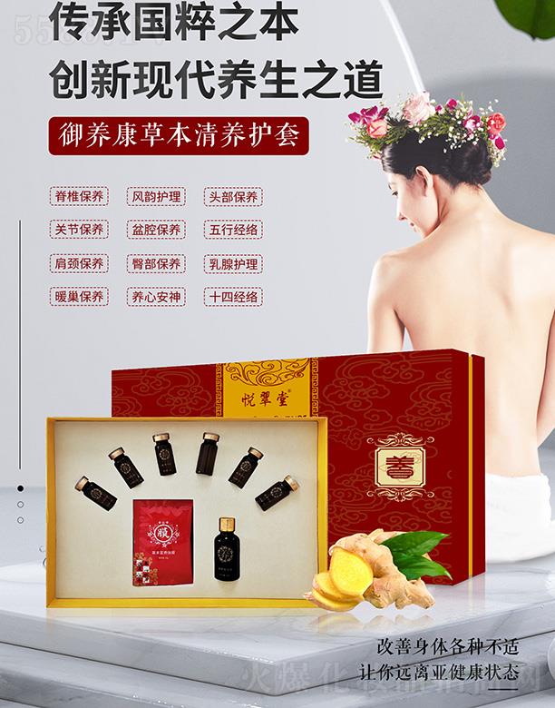 ���������B���ݱ����B�o��