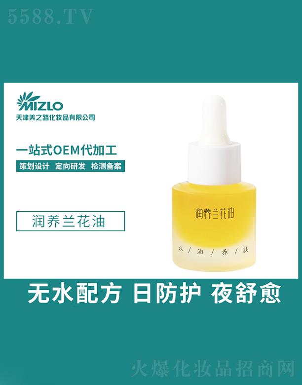 ��֮·���B�m����