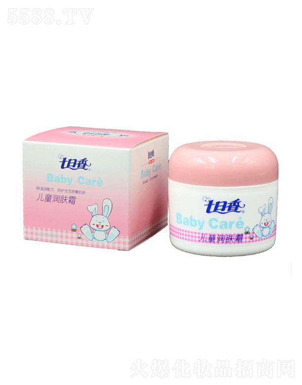 �����ヺͯ���w˪ 50G