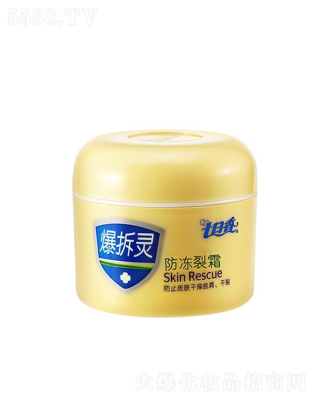 �����������˪