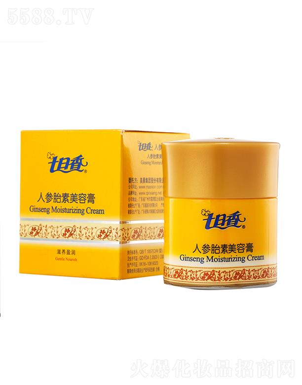 �������˅�̥�����ݸ�