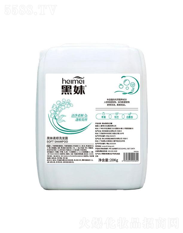 �������ϴ�l(f��)¶ 20kg