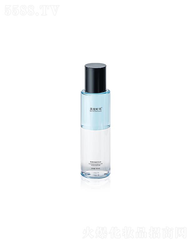 ���ȕr�����p��ж�yˮ