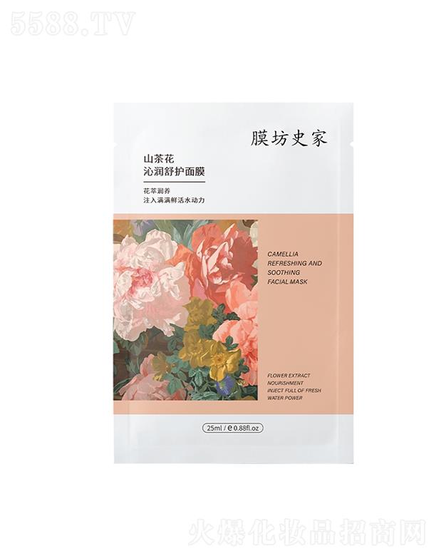 Ĥ��ʷ��ɽ�軨�ߝ����o��Ĥ