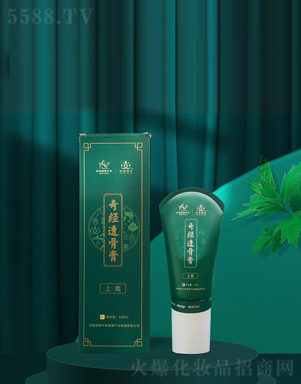 �A���㰬�潛͸�Ǹ�