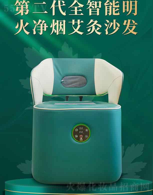 �A���㰬ȫ����������������ɳ�l