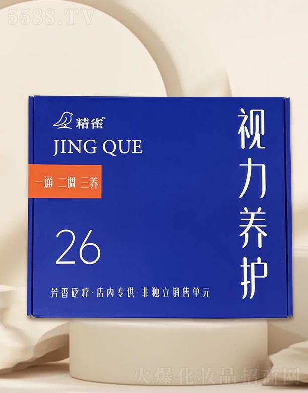 ��ȸҕ���B(y��ng)�o(h��)�׺�