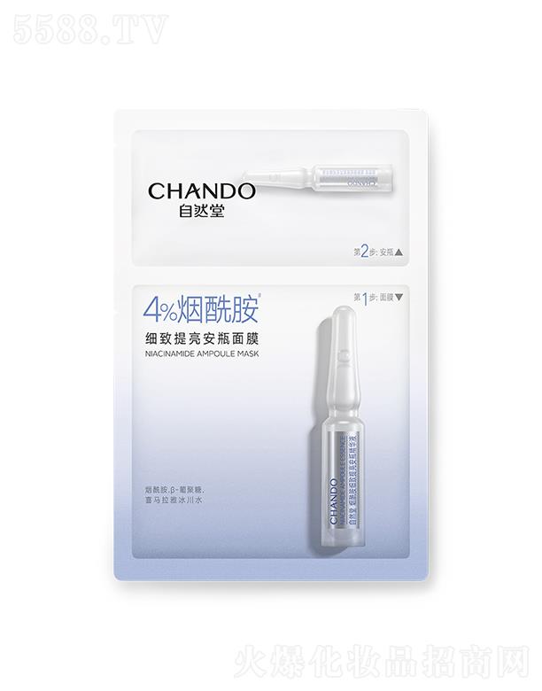 ��Ȼ�ß���������������ƿ��Ĥ