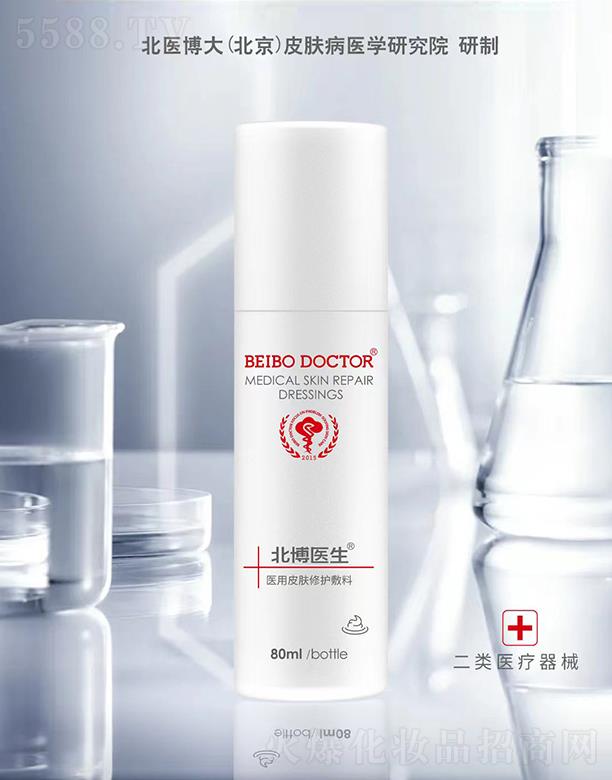 �����t���t��Ƥ�w���o����(��Һ)