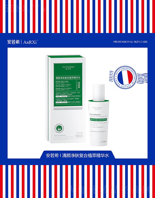 ����ϣ����w�ͺ�ֲ�;��Aˮ