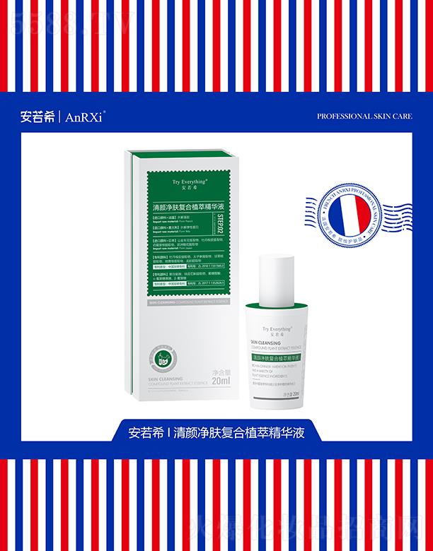 ����ϣ����w�ͺ�ֲ�;��AҺ