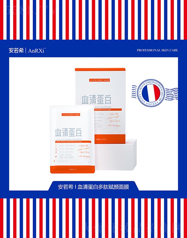 ����ϣѪ�嵰�׶����x���Ĥ