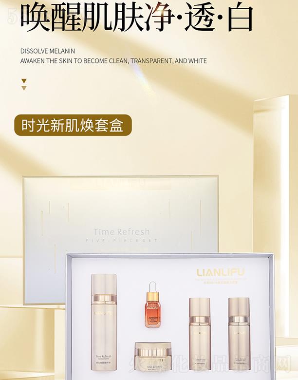 �����w�r���¼����׺�