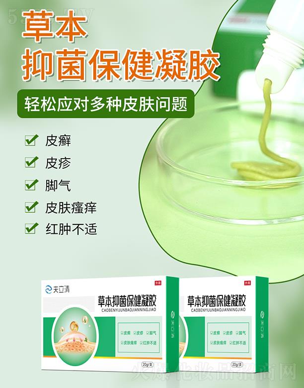 ���������tˎ�Ƽ����޹�˾��������ݱ��־��������z