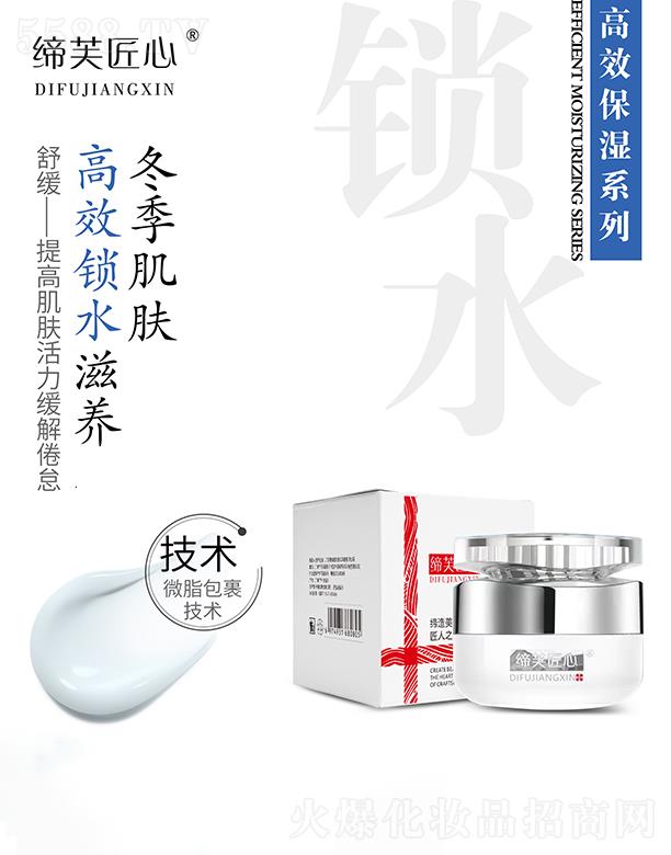 ��ܽ����ˮ���a����˪