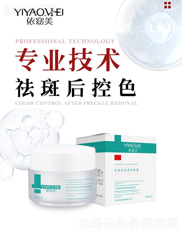 ������������˪