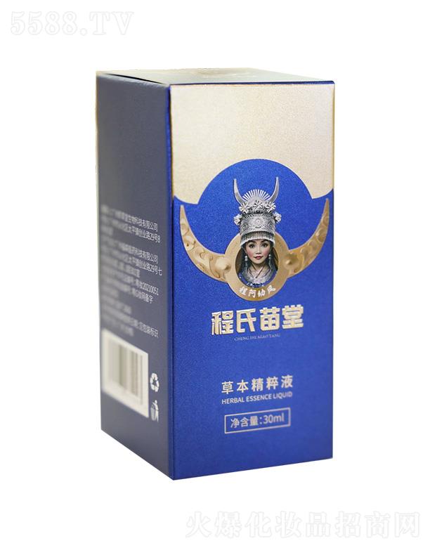 �������òݱ�����Һ