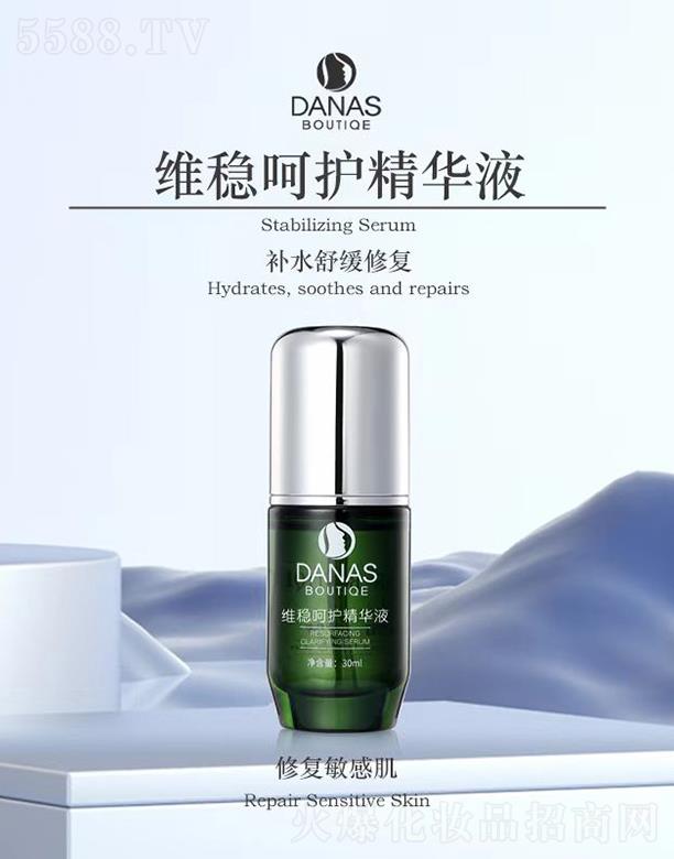 DANAS�S�����o���AҺ