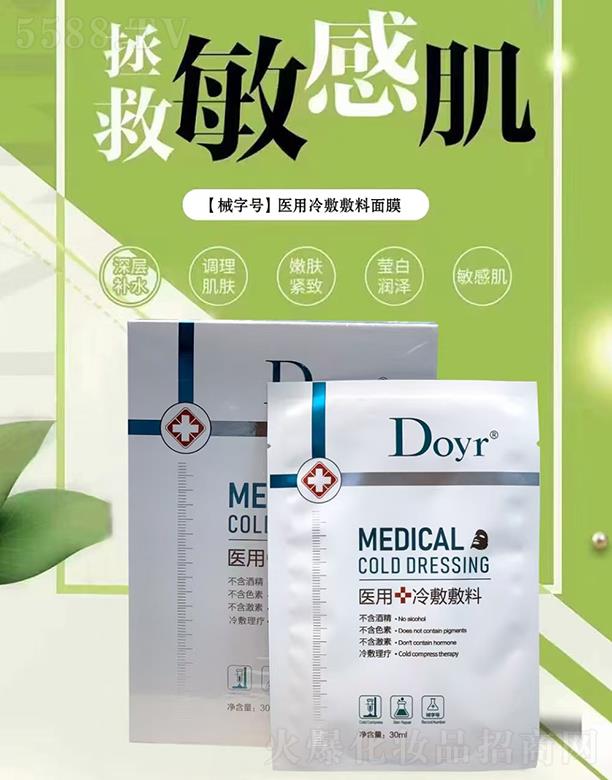 �䁆�Z�t��������