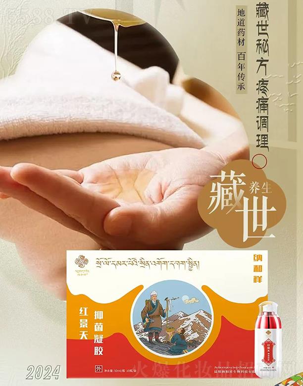 �����{��������Ƽ����޹�˾���{����t�����־����z