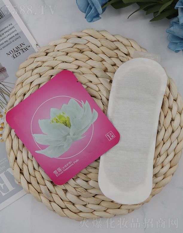 ��ˎѩɏ�o(h��)�|