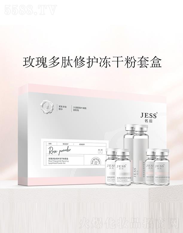 ����õ��������o(h��)���ɷ�