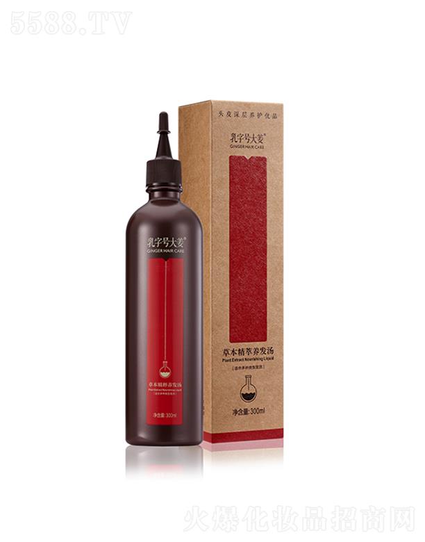 ����̖�󽪲ݱ������B�l��