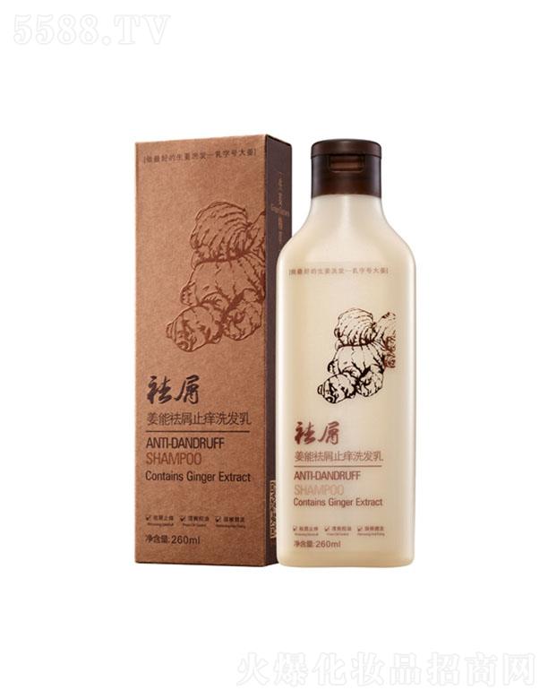 ������мֹ�Wϴ�l��