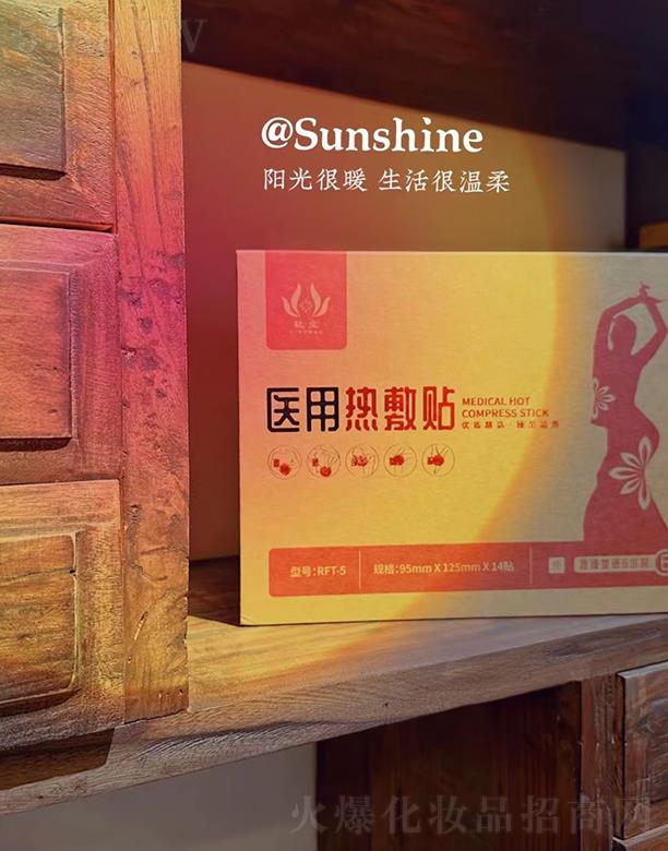 �p���t�ß���N