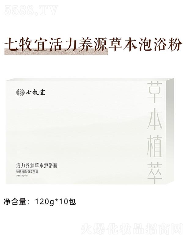 �����˻����BԴ�ݱ���ԡ��