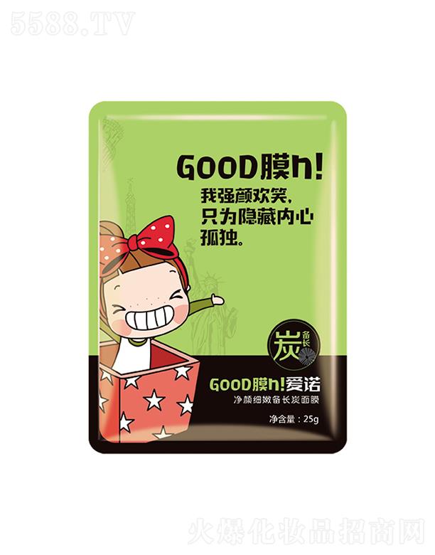 ���Z����ۂ��L̿��Ĥ