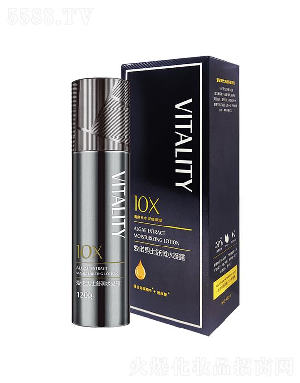 ���Z��ʿ�杙ˮ��¶