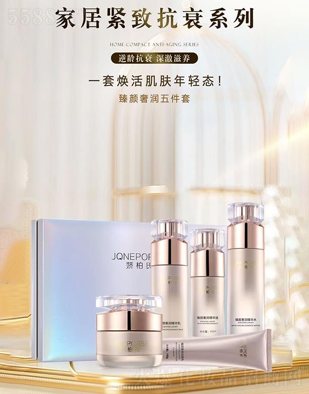 �ɰ�������ݝ������