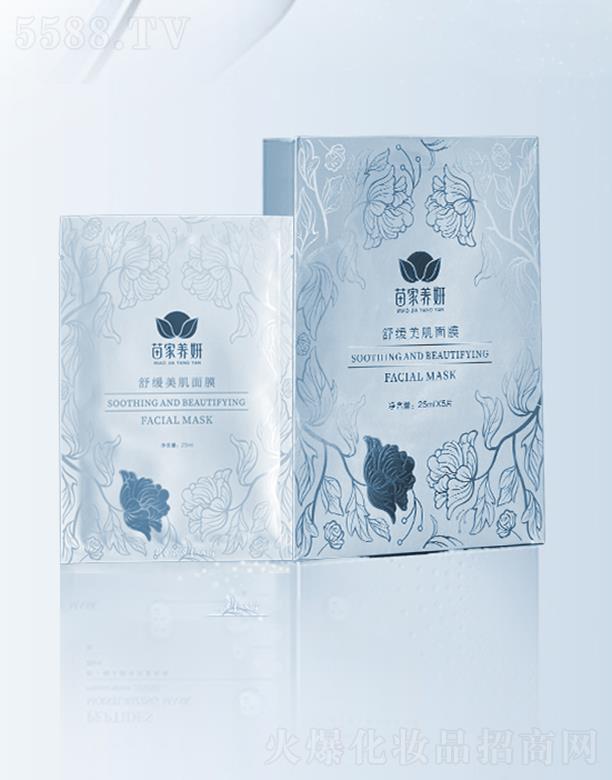 ����B��-�澏������Ĥ