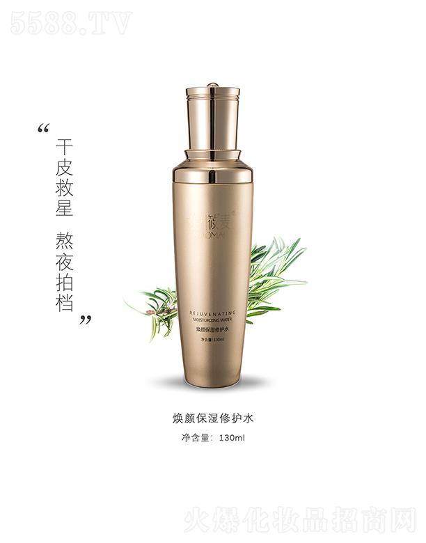 ������������o(h��)ˮ