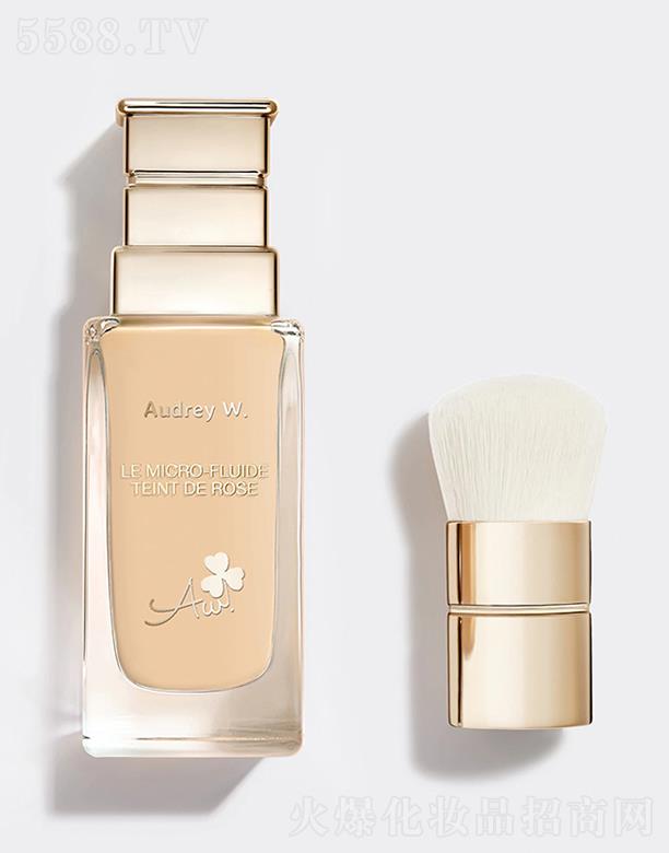 奧黛莉粉底液