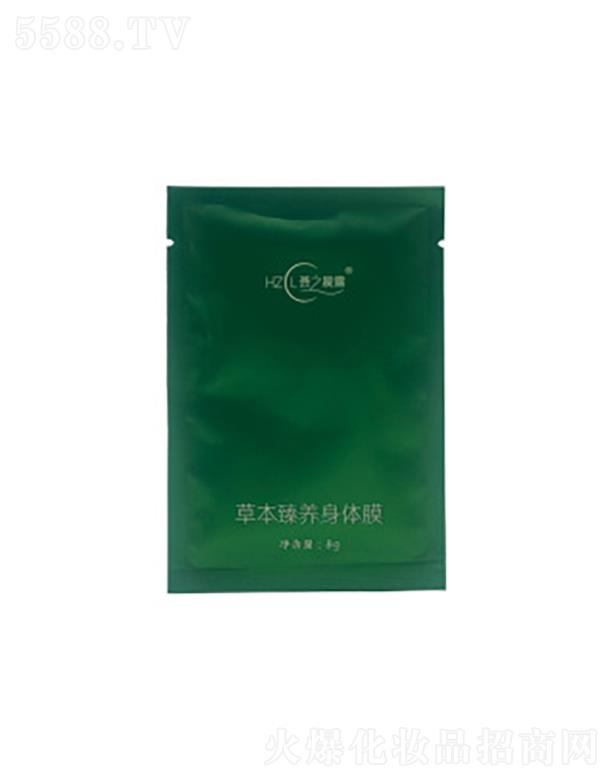 �C֮��¶�ݱ����BĤ