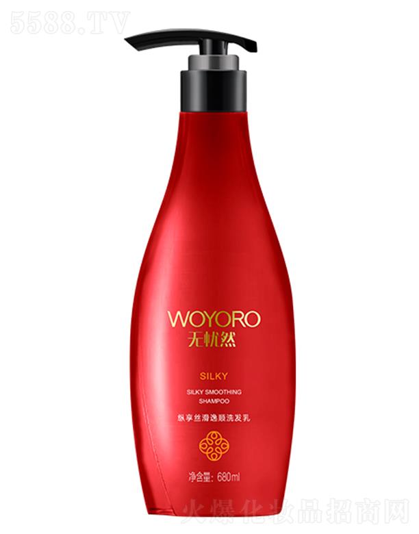 �o�nȻ�v���z�����ϴ�l��