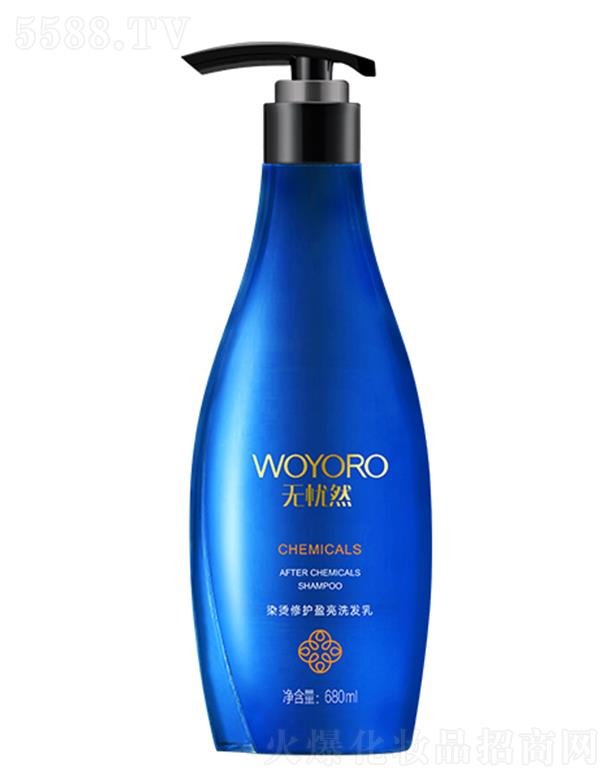 �o�nȻ�CȾ���oӯ��ϴ�l��