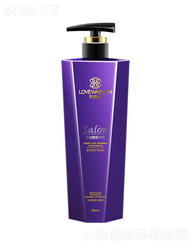 �o�nȻ���C���oϴ�l��