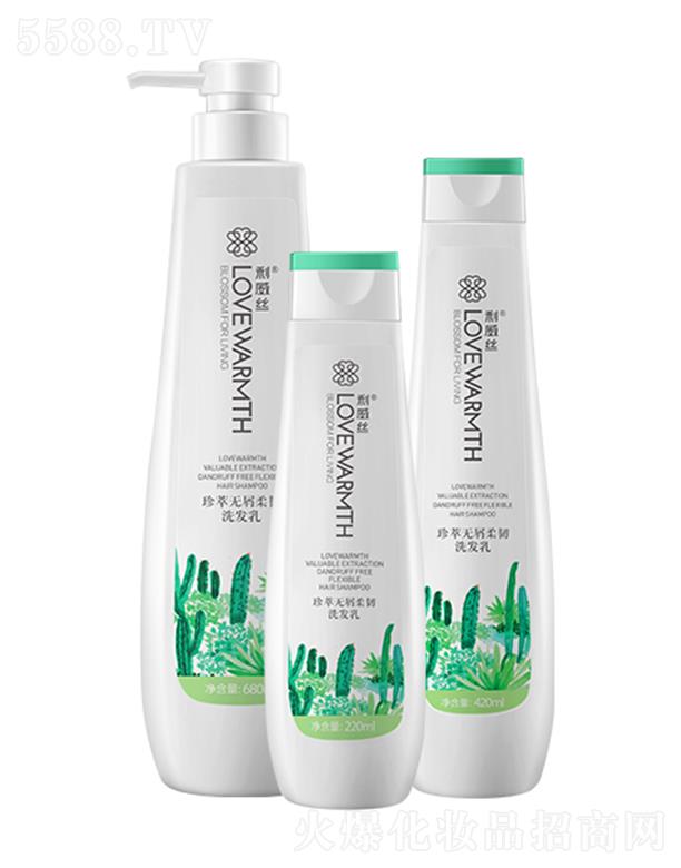 �o�nȻ���͟oм���gϴ�l��