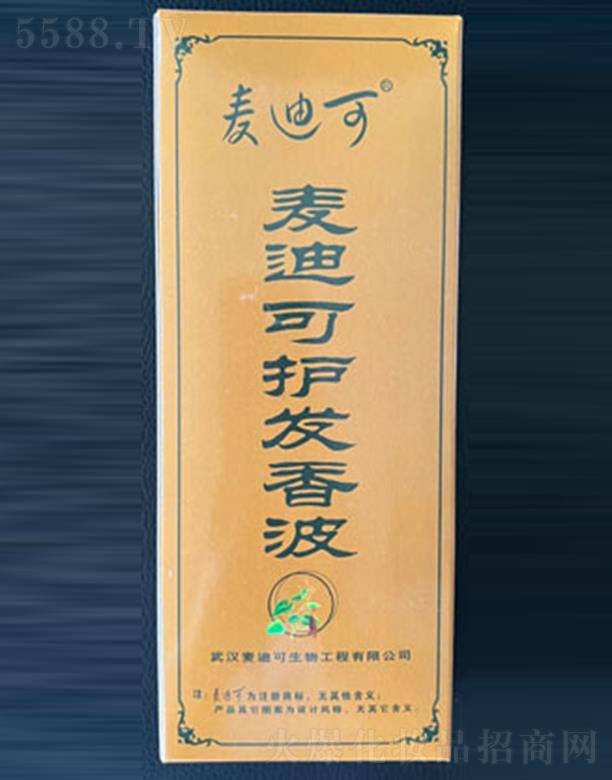 ���Ͽ��o�l�㲨