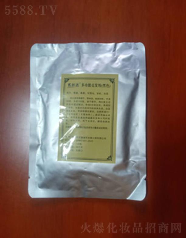 �½z�S�ܽz�_�๦�����l�ۣ���ɫ��