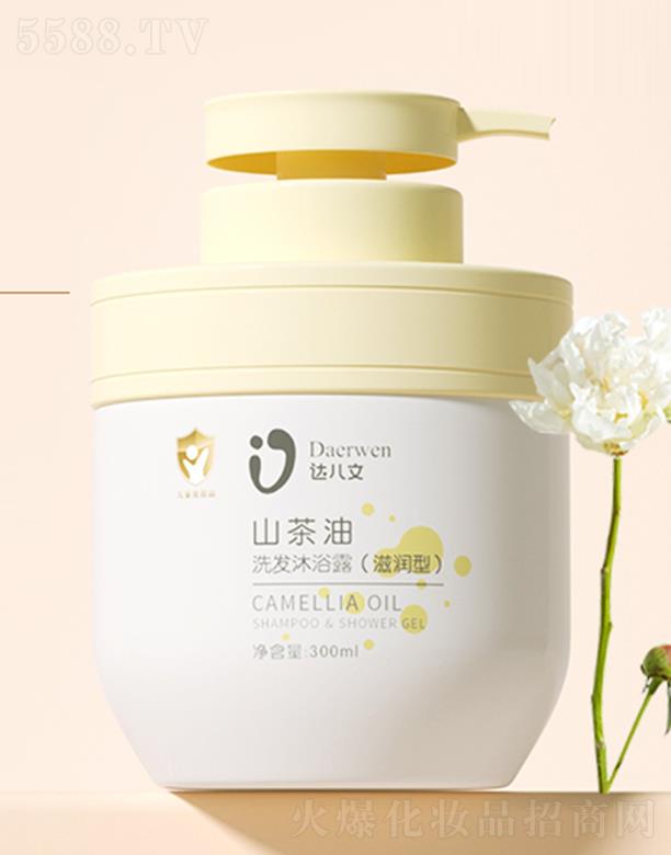 �_����ɽ����ϴ�l��ԡ¶